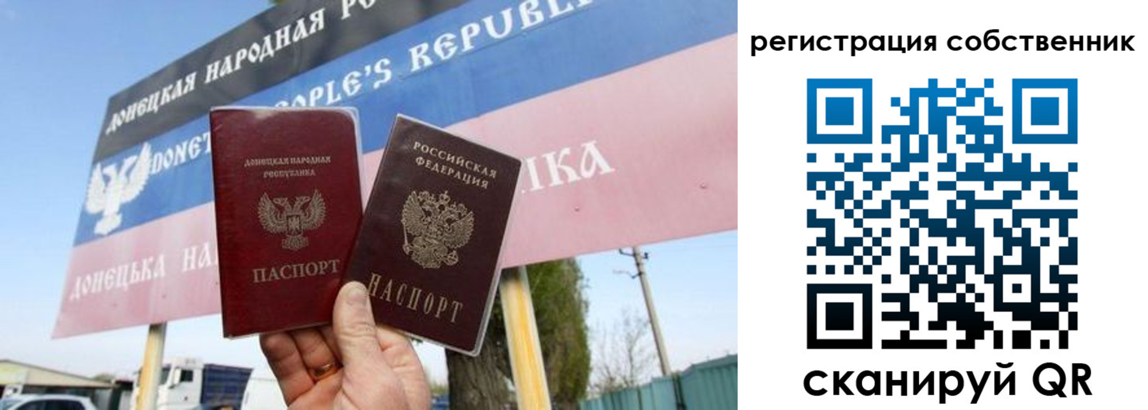 где прописаться в Прохладном